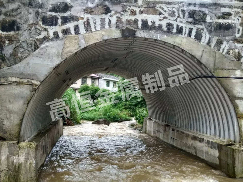 應(yīng)急加固圖